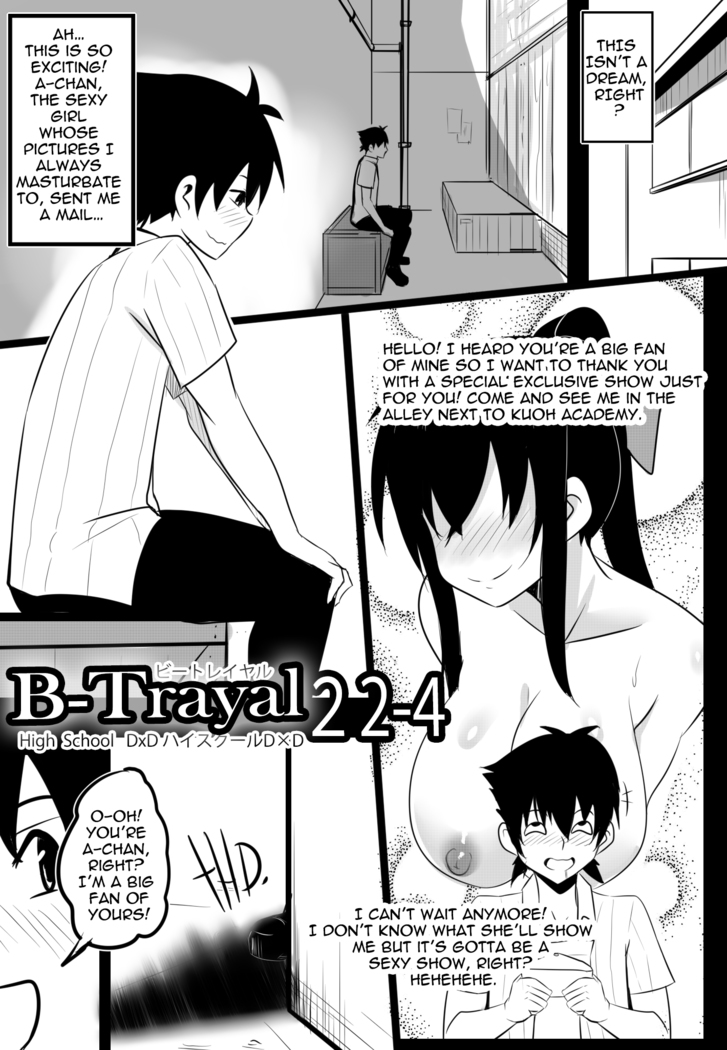 B-Trayal 22-4  Akeno