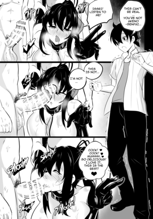 B-Trayal 22-4  Akeno Page #15