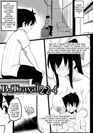 B-Trayal 22-4  Akeno