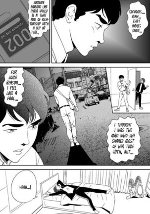 Little Blue Bird Page #13