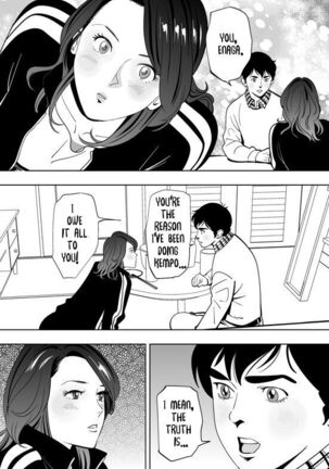 Little Blue Bird Page #87