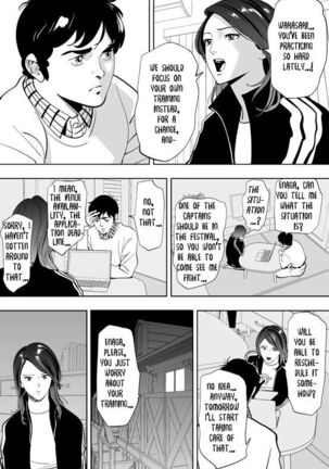 Little Blue Bird Page #54