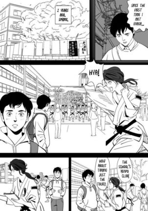 Little Blue Bird Page #15