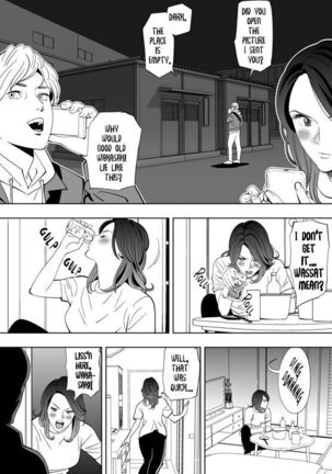 Little Blue Bird Page #95