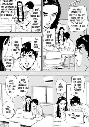 Little Blue Bird Page #61