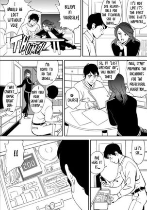 Image 13079553
