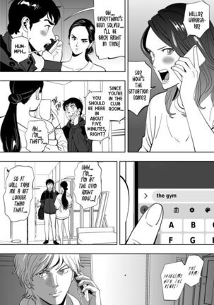 Little Blue Bird Page #98