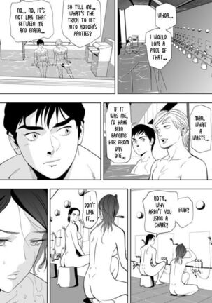 Little Blue Bird Page #46