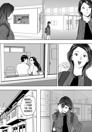 Little Blue Bird Page #62
