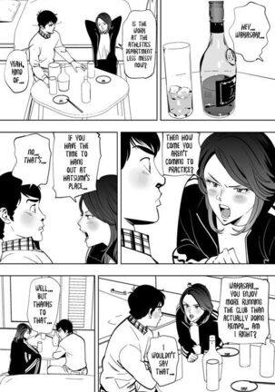 Little Blue Bird Page #84