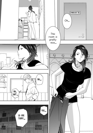 Little Blue Bird Page #57