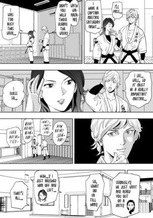 Little Blue Bird Page #76