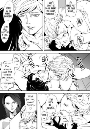 Little Blue Bird Page #19