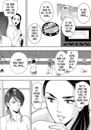 Little Blue Bird Page #49