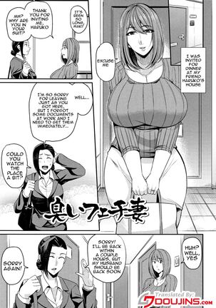 Tsuma Chichi Temptation | Wife Breast Temptation - Page 38