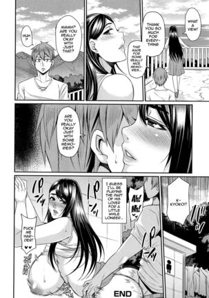 Tsuma Chichi Temptation | Wife Breast Temptation - Page 117