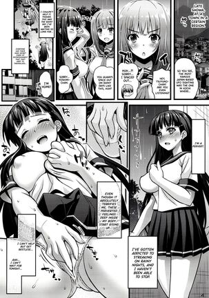 Niku Miko no Utage Ichi Page #3