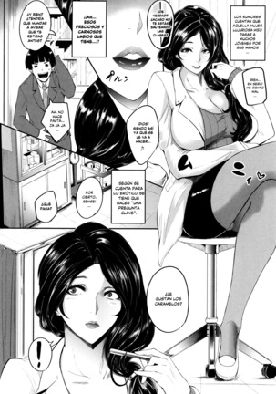 Mama Naranai Onna-tachi Ch. 1-6 Page #166