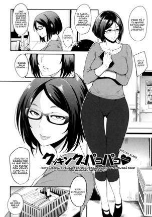 Mama Naranai Onna-tachi Ch. 1-6 Page #96