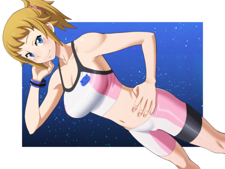 Fumimi!