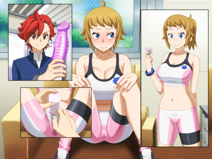 Fumimi!