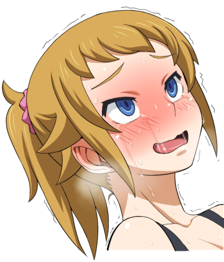 Fumimi!
