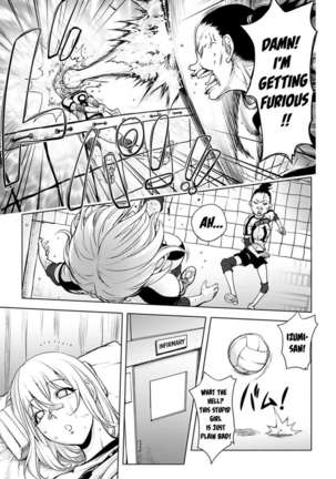Ane☆Volleyball Challenge