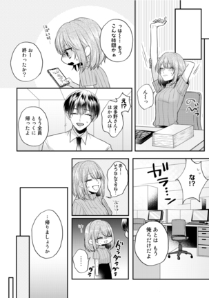 Image 9059322
