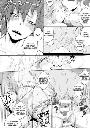 Don't Say My Name Page #15