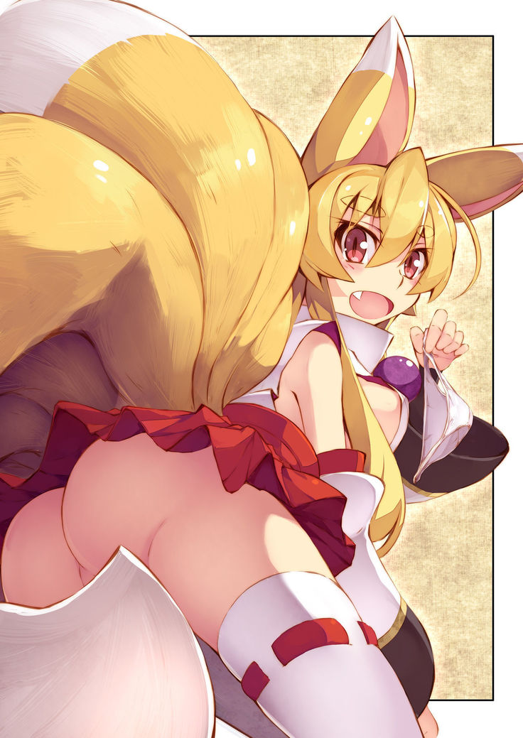 Izuna no Hon Sono 3