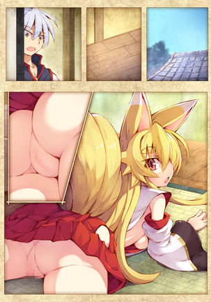 Izuna no Hon Sono 3 - Page 24