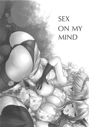 Sex On My Mind