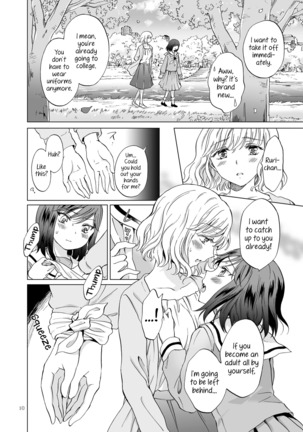 Kinbaku Date ~Toshishita Kanojo ni Shibararete~ Page #10