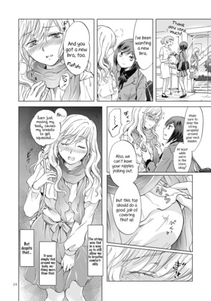 Kinbaku Date ~Toshishita Kanojo ni Shibararete~ - Page 24