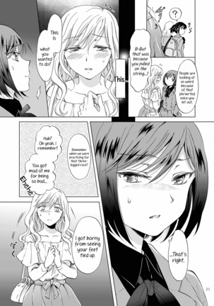 Kinbaku Date ~Toshishita Kanojo ni Shibararete~ - Page 21