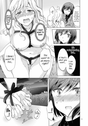 Kinbaku Date ~Toshishita Kanojo ni Shibararete~ - Page 31