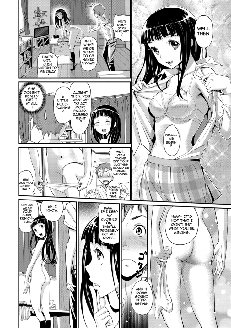 Junjou Shoujo Et Cetera - Pure-hearted Girl Et Cetera Ch. 1-7  {doujin-moe.us}