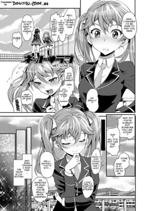 Junjou Shoujo Et Cetera - Pure-hearted Girl Et Cetera Ch. 1-7  {doujin-moe.us} - Page 47