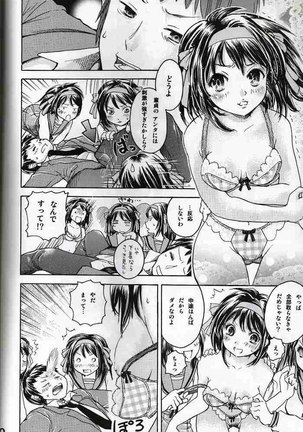 Haruhi Mono - Page 10