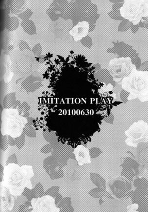 IMITATION PLAY