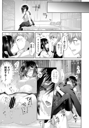 Image 9103836