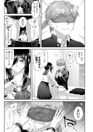 Image 9103838