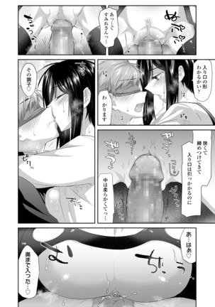 Image 9103845