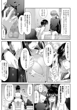 Image 9103840