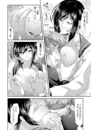 Image 9103843