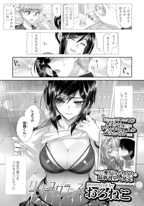 Image 9103834
