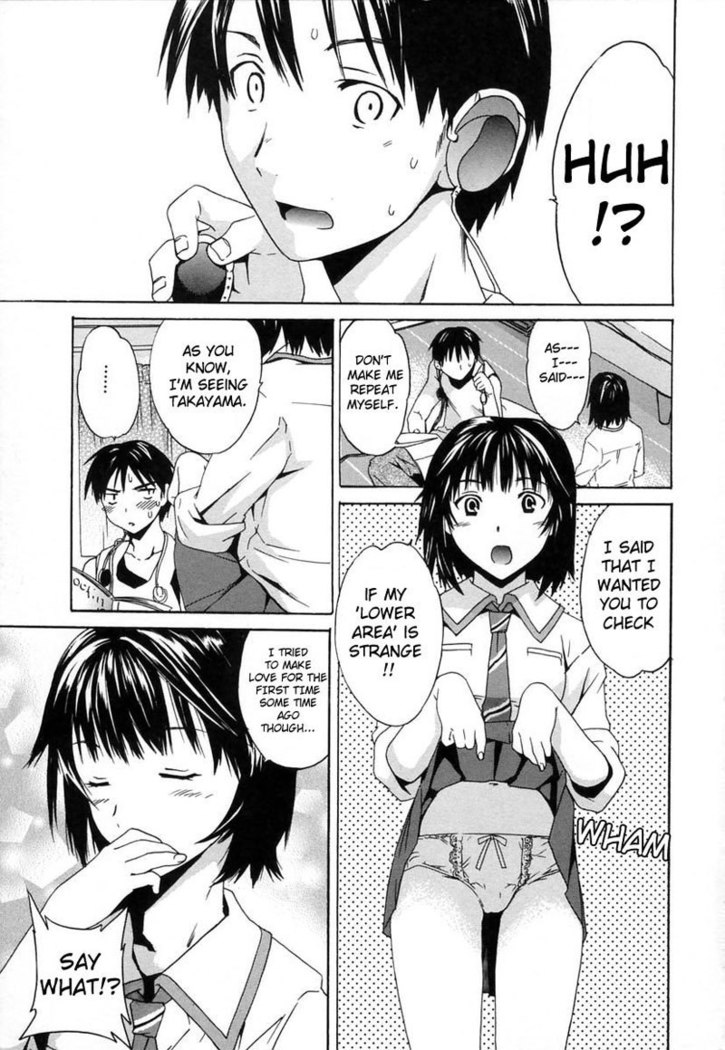 Midara Na Soshitsu1 - Adorable Sister
