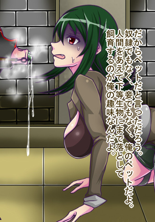 Image 3542803