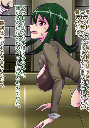 Image 3542805