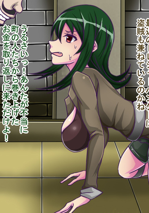 Image 3542804